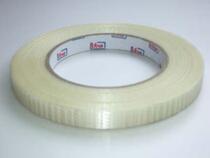 ※ Happy model ※ High quality fiber adhesive tape 50m * 1 0cm crosstfiber adhesive tape