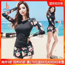 Sanqi long sleeve swimsuit women split conservative size print Korea slim belly belly beach swimsuit 19056