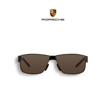 (Official)Porsche Porsche Sunglasses Sunglasses P 8509 A Porsche Design