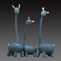 Family of three European and American style deer wine cabinet decorations home creative wedding gifts girlfriends send new wedding gifts