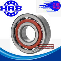 HRB 7207 AC 46207J Harbin Angular Contact Bearing Inner diameter 35mm Outer diameter 72mm Thickness 17m