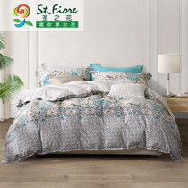Fu Anna four-piece set of Saint flower bedding cotton quilt cover cotton 1 5 bed 1 8 bed (limited Spike)