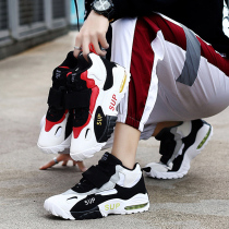 Old Dad shoes mens fashion trends Summer breathable Negasm Crescendo Casual Shoes Lovers running men sneakers