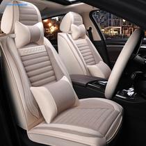 2021 Xinxuan Yi Qijun Qashqai Jinke Teana Bluebird car cushion four seasons universal fully enclosed linen seat cover