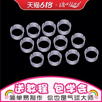 Arch balloon accessories ring buckle wedding decoration facade outer flat column ring buckle fixed balloon button plastic buckle