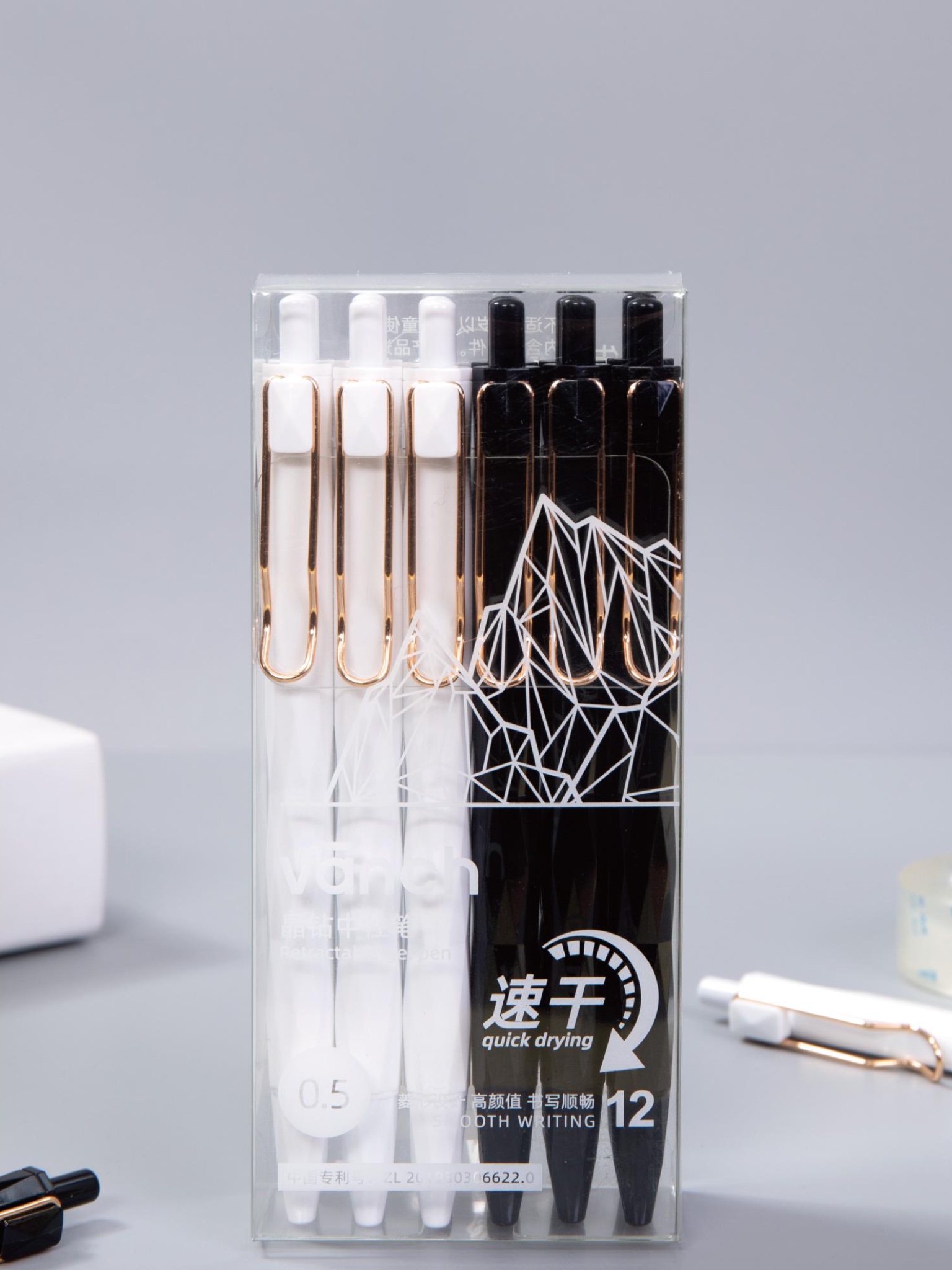 Betwevān C H Crystal Drill Black And White Rod Crystal Drill Color Rod Press needle head to press 0 5 middle sex pen