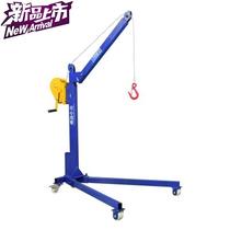 Mobile small portable 14 crane foldable hand Crane household manual lift crane lifting