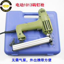 Crown HG-1013J non-staple electric nail gun code nail gun 1750W decoration woodworking U-shaped nail gun