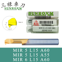 Taiwan san lu Arbor MIR 5 L15 A60 MIR 5 L15 A55 MIR 6 L15 A60