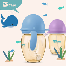 Iskar wide caliber newborn ppsu bottle baby bottle baby handle straw bottle resistant to fall