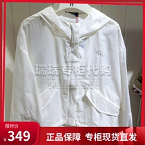 Haggis Hazzys Childrens Clothing Domestic Clothing 21 Spring Girls Bottle Sun Protection Clothes HZPCGD02CC057