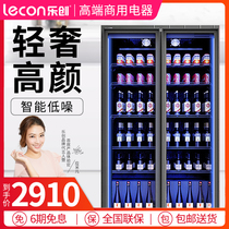 lecon music Air-cooled Beer Cabinet Bar Refrigerated Display Cabinet Supermarket Commercial Double Door Vertical Mesh Red Beverage Cabinet