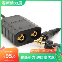 Kicada click the wireless small bee 10%-2 switching line D11 One-tugging microphone microphone interview