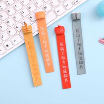 Creative Kirky Butt Cute Cartoon Cartoon Fine Bookmarking Secondary Meta Animals Nets Red Stationery Gift Students