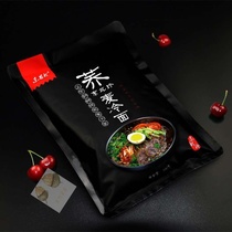 Buckwheat cold noodles 5 bags of wheat buckwheat big roasted cold noodles northeast special products shop delicious snacks Snacks
