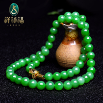 Xiang Zhen Fu Xiao Xiao Tingting Natural And Tian Jade Spinach Green Necklace Beyu Bead Chain Necklace Woman 7mm