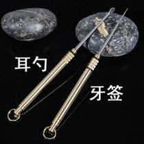  Brass portable waterproof compartment Titanium alloy toothpick combination one toothpick tube Titanium alloy ear spoon Brass tube body