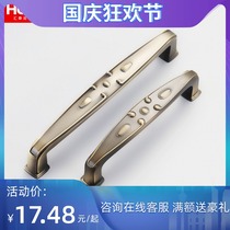 Huitailong European antique Jane Joker drawer furniture cabinet thick handle handle handle DS-7054