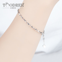 Platinum bracelet pt950 Platinum bracelet bracelet Female platinum bracelet Platinum bracelet Platinum bracelet female