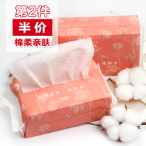 Grun silk washcloth natural cotton wipe face towel remover makeup cotton beauty salon disposable cleansing towel 100 smoking