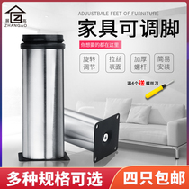  Stainless steel cabinet feet adjustable sofa feet coffee table feet furniture bed feet bathroom cabinet feet TV cabinet feet support feet