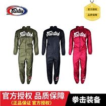 Officially authorized fairtex Fitai drop weight loss clothing sweat clothing wear sweat clothing Boxing