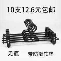 Underwear clip lingerie shop with hanging hanger hanging bra Home No Mark Clip Diviner Dress Clip Multilayer Pants rack Sub-band