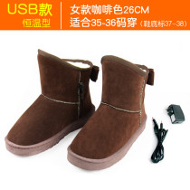 Womens winter electric warm shoes can be charged shoes will heat up automatic heating snow boots heating boots