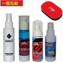 Table tennis racket cleaning agent rubber cleaner tackifier foam cleaning fluid decontamination spray sponge wipe