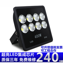 LED500w Throw Light Outdoor Waterproof 400W Projection Lamp Basketball Court Floodlight Tennis Court Gymnasium Lamps
