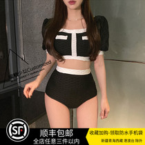 European and American INS sexy high waist half sleeves small fragrant wind holiday swimsuit womens conservative belly-covered spa student swimsuit