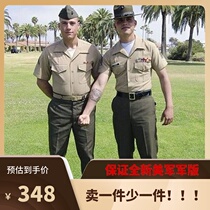 American origin public release military version of the Korean War M1951 wool tactical pants OG108 overalls US military casual regular service