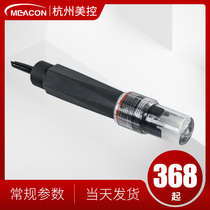 PH electrode Industrial double liquid plating wastewater sewage Online PH probe PH probe PH probe