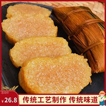Good taste Guangxi Guilin alkali water dumplings gray water cool rice dumplings farmers Dragon Boat Festival 135 grams bag