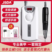 Jerseda JD101 mealmaker Mill Charge Unloading Armor Machine Mekap Portable Jsda Jezda Nail Polisher