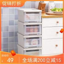 New transparent thick drawer type bedside wardrobe underwear storage box large plastic finishing box storage box storage box