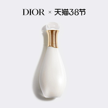 (time-limited plus giver) Dior Dior true my body milk moisturizing body moisturizing body moisturizing water