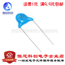 Safety Y capacitance 400V 332M 400VAC 3300PF 3 3NF 1=50