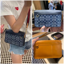 2021 New male bag Chambray Shampray Harp Handbag Multifunctional Handbag Bag 4162