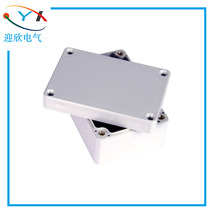 100*68 * 50mm outdoor waterproof junction box ABS plastic box shell IP66 grade wire box