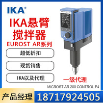 IKA Stirrer IKA Magnetic Stirrer Mixer EUROSTAR Series Large Price from Excellent