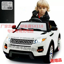 Holaixi SX118 original battery charger Double Happiness Childrens electric stroller Land Rover power adapter 12v