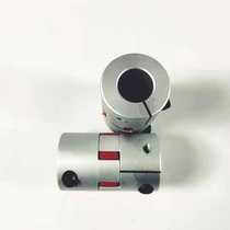 A bumper car accessories coupling connector