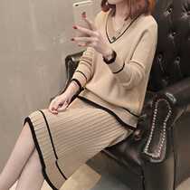 Womens spring and autumn new Korean version of long-sleeved spring temperament two-piece hip skirt Womens two-piece suit mid-length thin