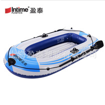 intime Yingtai outdoor two person inflatable fishing boat thickened rubber rowing boat assault boat YT097 097A 100