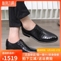 Thai Imports Authentic Avocado Leather Leather Shoes Men Business Derby Shoes Positive Dress Laces Upscale Goodyear Manual Belly Leather