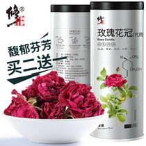 Correction Rose Flowers Tea Dry Rose Flat Clitoral Large Flower Crown Tea Non-Grade Dry Flowers