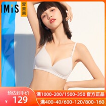 Love beautiful underwear without steel ring big chest display small light face perforated thin triangle cup bra IM17AHA3