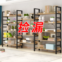 Shelf shelf supermarket display rack multi-layer iron combination product cabinet storage container cosmetics display cabinet