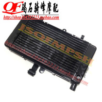 CBR250 19-period CBR19 MC19 water tank water cooler assembly engine radiator